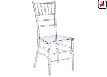 ซื้อ เรซิ่น Chiavari เก้าอี้ร้านอาหารพลาสติก PC โปร่งใส แขน สำหรับบาร์ / Cafe online manufacture