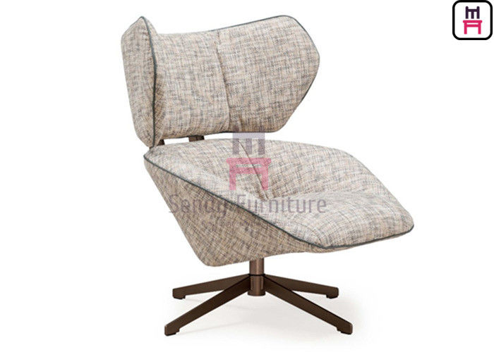 4 Spoke Base 360 Degree Rotatable 0.8cbm Single Sofa Chair