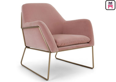 Velvet ฐานเหล็กกล้าไร้สนิมโซฟาเดี่ยวเก้าอี้ทองฐาน Cosy Arm ล็อบบี้โรงแรมโซฟาเก้าอี้