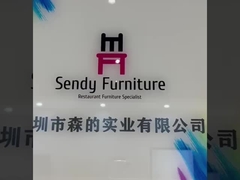 เก้าอี้อาหารไร้แขนจากพลาสไตล์ถั่วเหลือง พร้อมเก้าอี้ที่นั่งสําหรับใช้ในร้านอาหาร