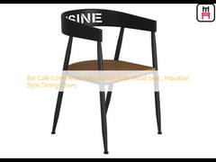 Bar Cafe Commercial Metal Chair With Wood Seat , Industrial Style Dining Chairs 